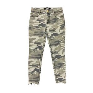 Express camo zipper ankle skinny jeans